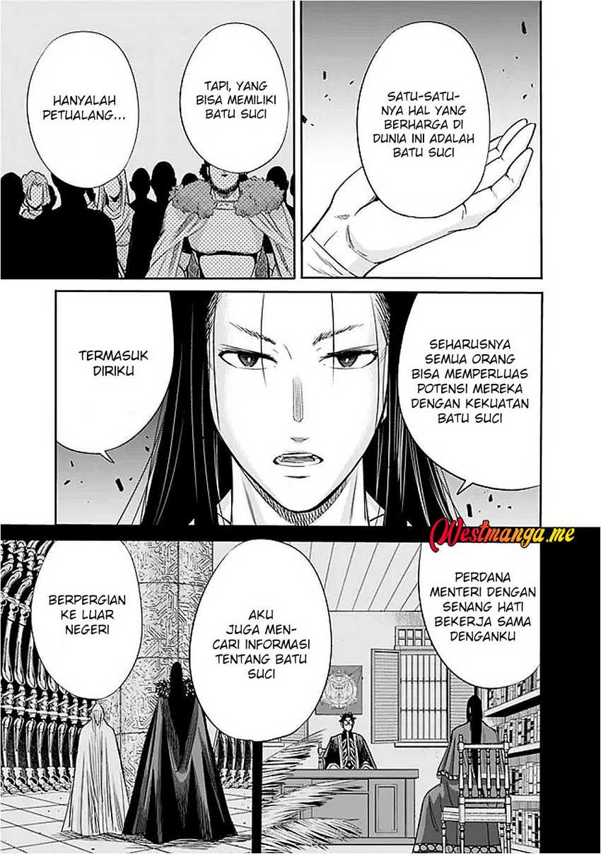 Uragirareta S Rank Boukensha no Ore wa, Aisuru Dorei no Kanojora to Tomoni Dorei dake no Harem Guild o Tsukuru Chapter 114 Gambar 7