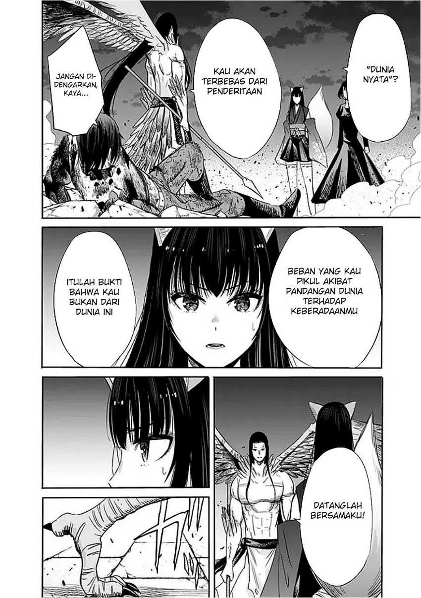 Uragirareta S Rank Boukensha no Ore wa, Aisuru Dorei no Kanojora to Tomoni Dorei dake no Harem Guild o Tsukuru Chapter 115 Gambar 17