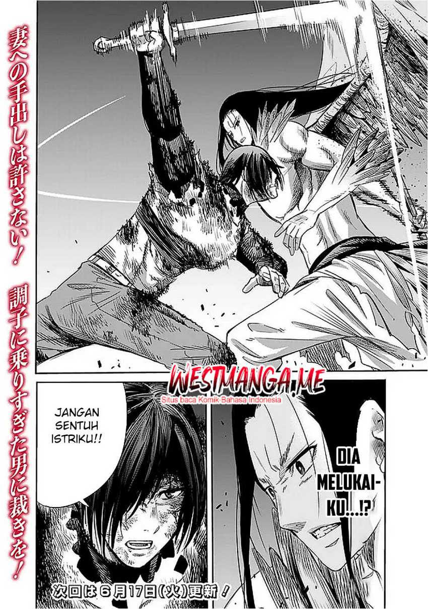 Uragirareta S Rank Boukensha no Ore wa, Aisuru Dorei no Kanojora to Tomoni Dorei dake no Harem Guild o Tsukuru Chapter 115 Gambar 19