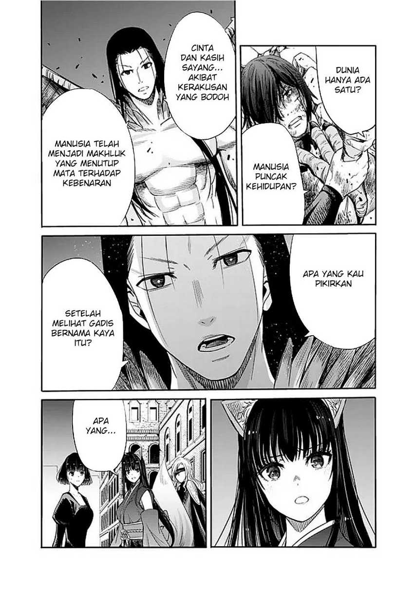 Uragirareta S Rank Boukensha no Ore wa, Aisuru Dorei no Kanojora to Tomoni Dorei dake no Harem Guild o Tsukuru Chapter 115 Gambar 12