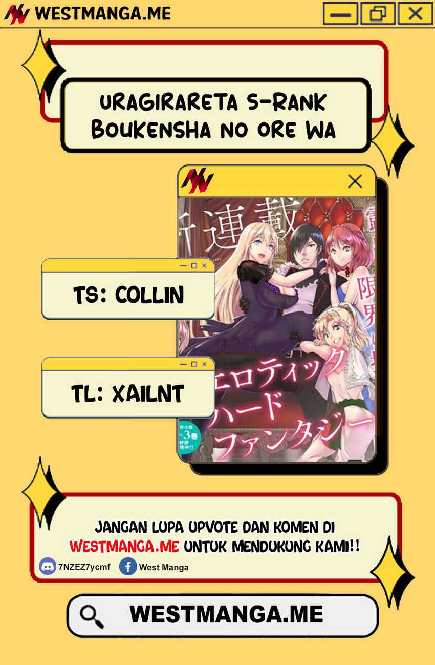 Uragirareta S Rank Boukensha no Ore wa, Aisuru Dorei no Kanojora to Tomoni Dorei dake no Harem Guild o Tsukuru Chapter 116 Gambar 4