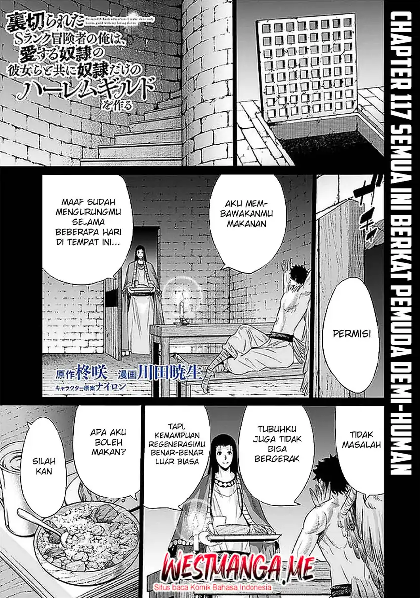 Manga Uragirareta S Rank Boukensha no Ore wa, Aisuru Dorei no Kanojora to Tomoni Dorei dake no Harem Guild o Tsukuru Chapter 117 gambar nomor 2