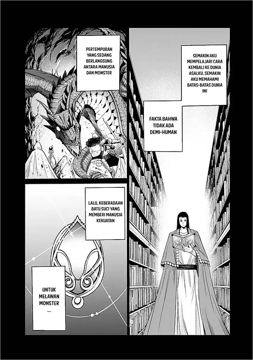 Uragirareta S Rank Boukensha no Ore wa, Aisuru Dorei no Kanojora to Tomoni Dorei dake no Harem Guild o Tsukuru Chapter 117 Gambar 8