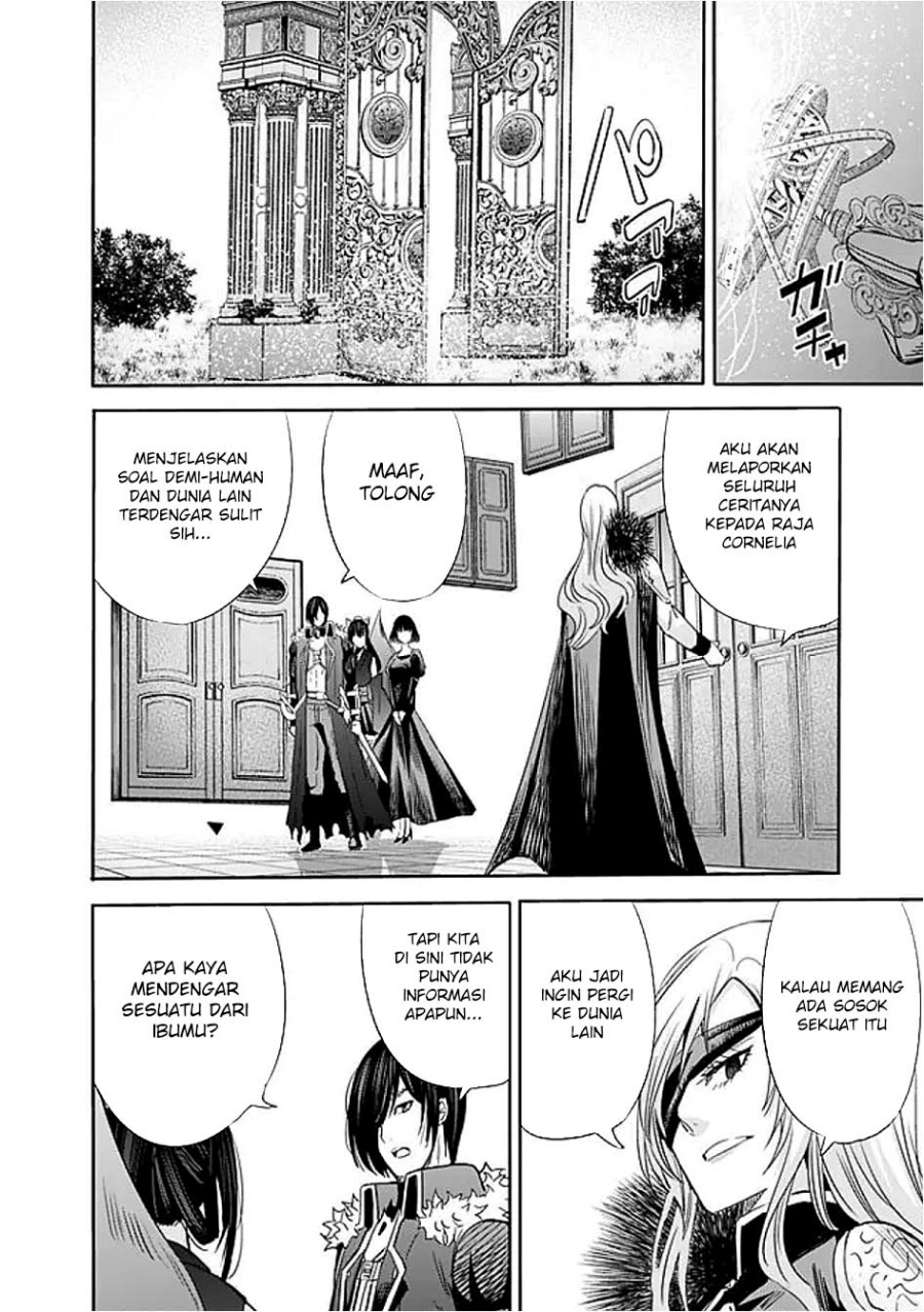 Uragirareta S Rank Boukensha no Ore wa, Aisuru Dorei no Kanojora to Tomoni Dorei dake no Harem Guild o Tsukuru Chapter 118 Gambar 12