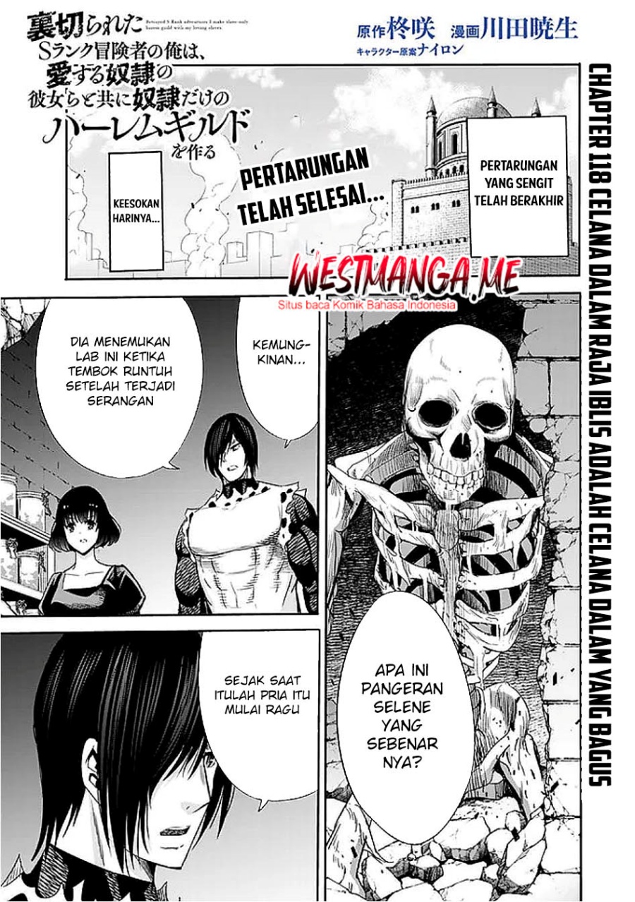 Manga Uragirareta S Rank Boukensha no Ore wa, Aisuru Dorei no Kanojora to Tomoni Dorei dake no Harem Guild o Tsukuru Chapter 118 gambar nomor 2