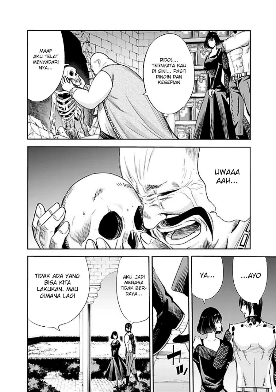 Uragirareta S Rank Boukensha no Ore wa, Aisuru Dorei no Kanojora to Tomoni Dorei dake no Harem Guild o Tsukuru Chapter 118 Gambar 3