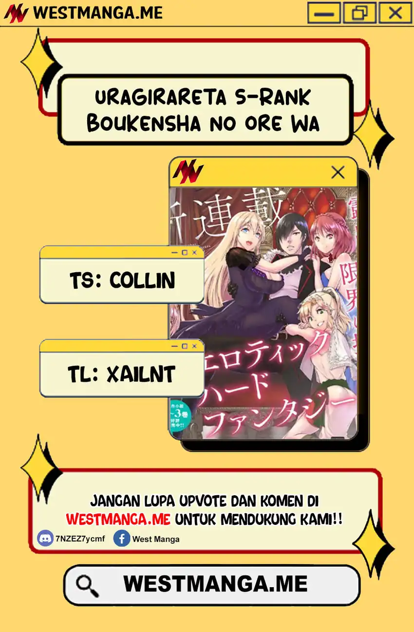 Uragirareta S Rank Boukensha no Ore wa, Aisuru Dorei no Kanojora to Tomoni Dorei dake no Harem Guild o Tsukuru Chapter 119 Gambar 4