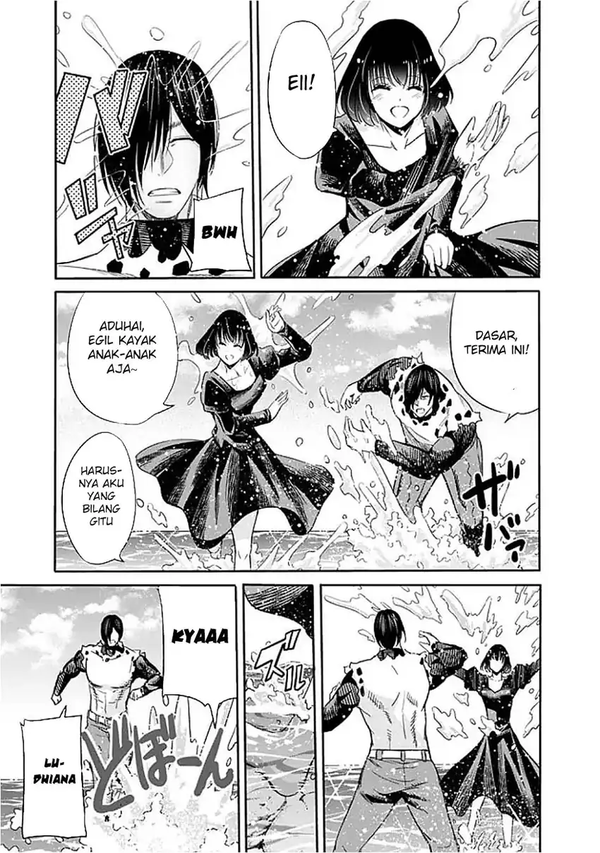 Uragirareta S Rank Boukensha no Ore wa, Aisuru Dorei no Kanojora to Tomoni Dorei dake no Harem Guild o Tsukuru Chapter 119 Gambar 5