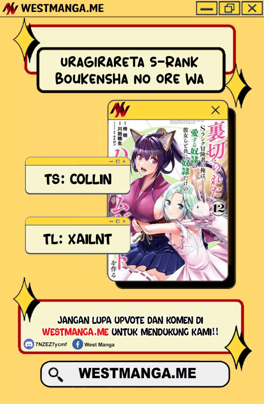 Uragirareta S Rank Boukensha no Ore wa, Aisuru Dorei no Kanojora to Tomoni Dorei dake no Harem Guild o Tsukuru Chapter 122 Gambar 4