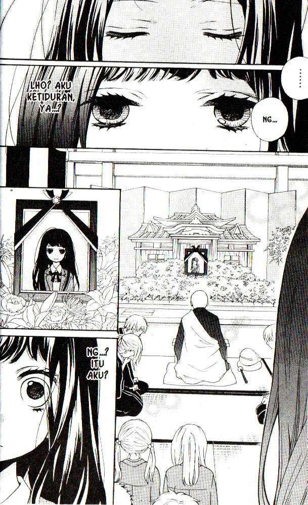 Komik Ushiro no Hikaruko-chan Chapter 1.2 gambar nomor 1