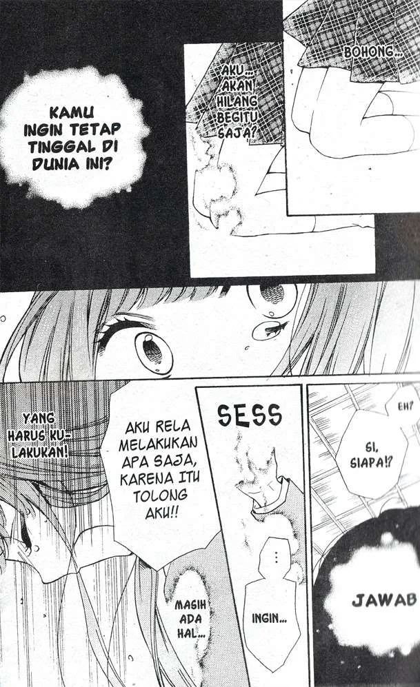 Ushiro no Hikaruko-chan Chapter 1.2 Gambar 4