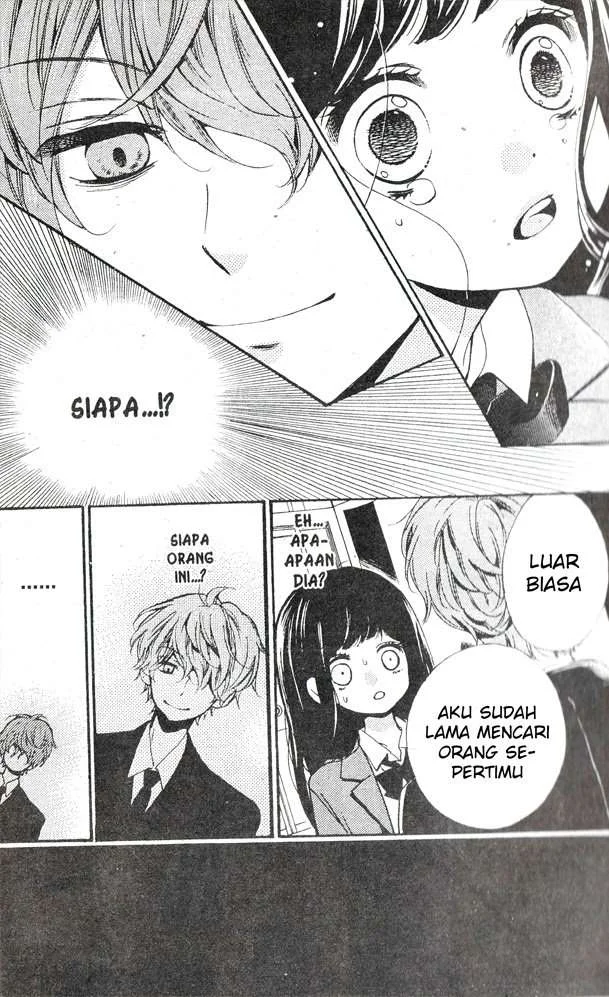 Ushiro no Hikaruko-chan Chapter 1.2 Gambar 5