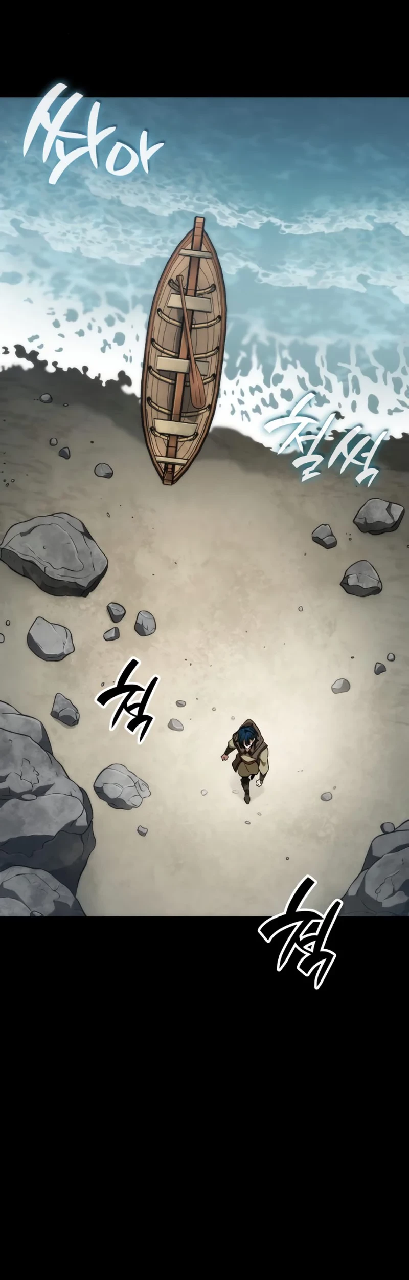 Vallhala Saga Chapter 31 Gambar 80