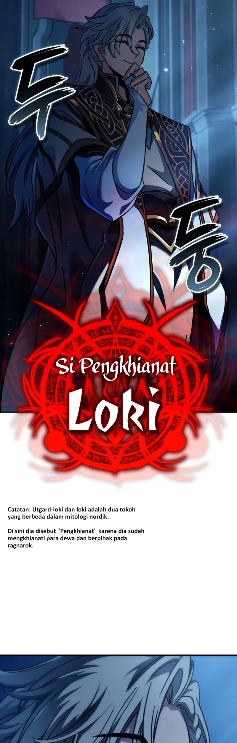 Vallhala Saga Chapter 31 Gambar 11