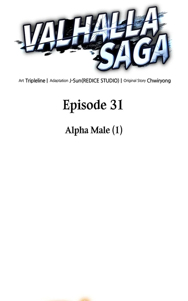 Vallhala Saga Chapter 31 Gambar 24