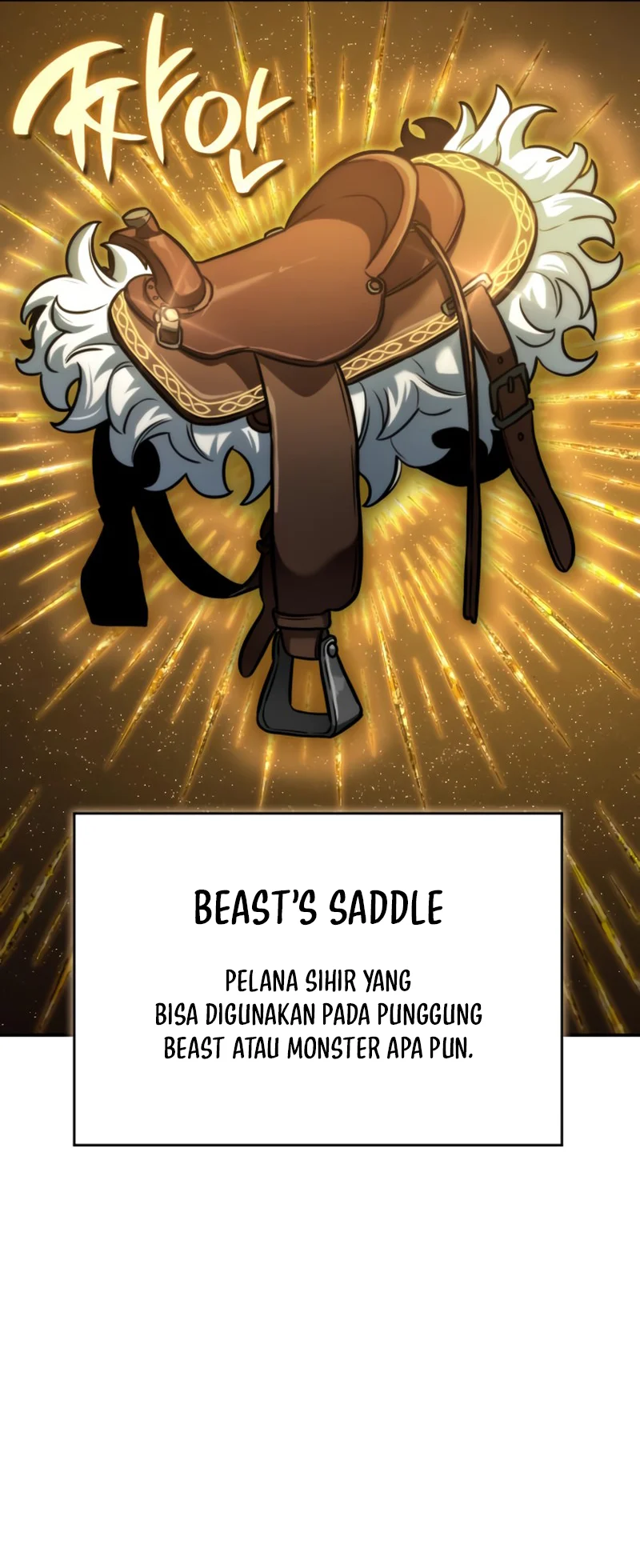 Vallhala Saga Chapter 31 Gambar 35