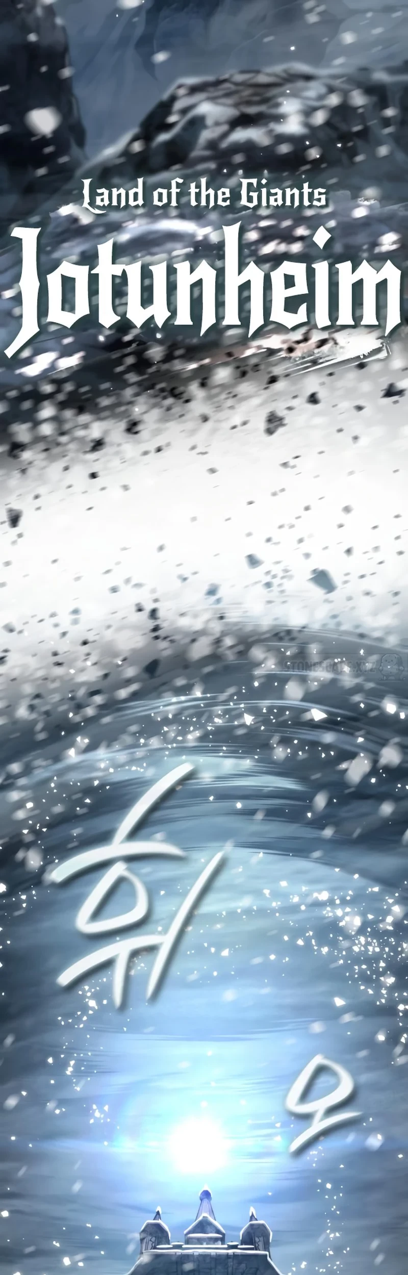 Vallhala Saga Chapter 31 Gambar 3