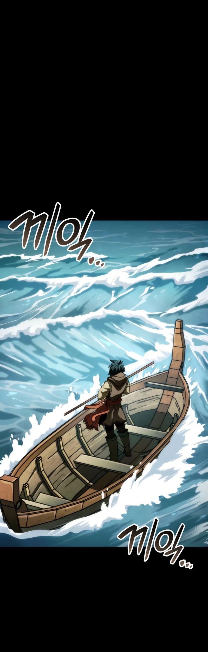 Vallhala Saga Chapter 31 Gambar 76