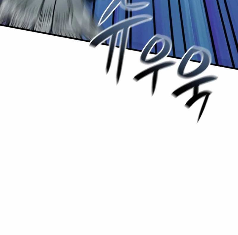 Vallhala Saga Chapter 33 Gambar 12