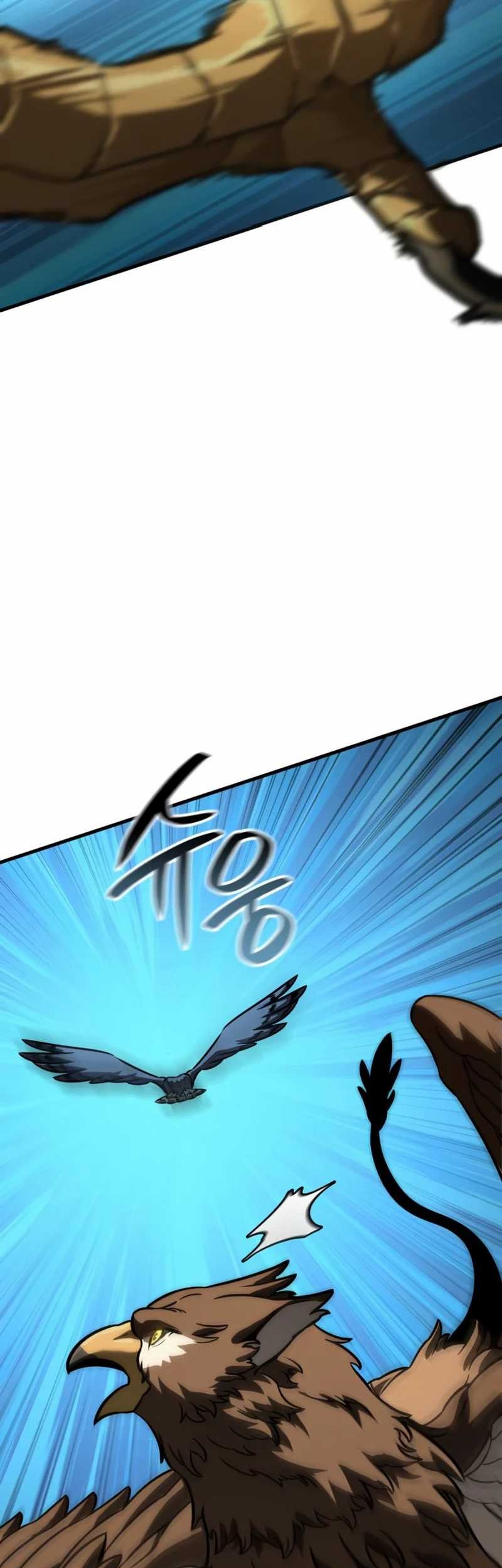 Vallhala Saga Chapter 33 Gambar 5