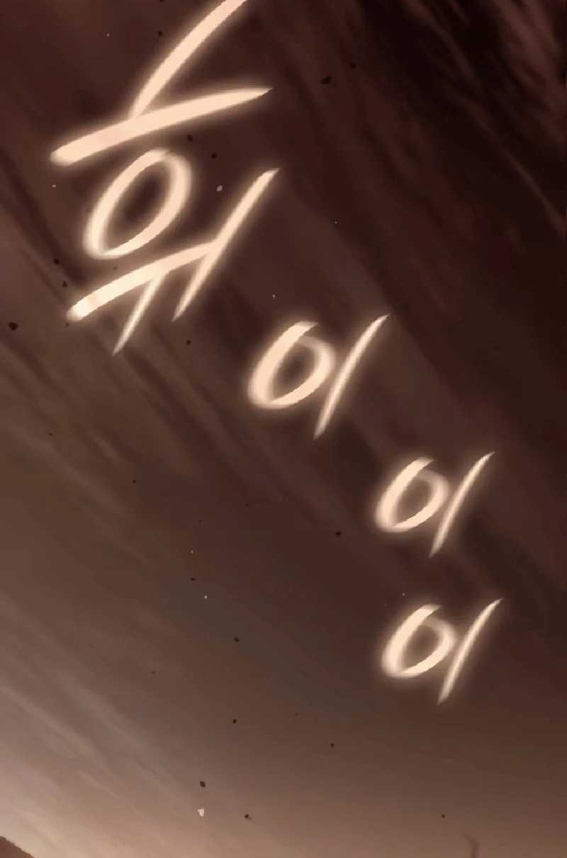 Vallhala Saga Chapter 34 Gambar 85