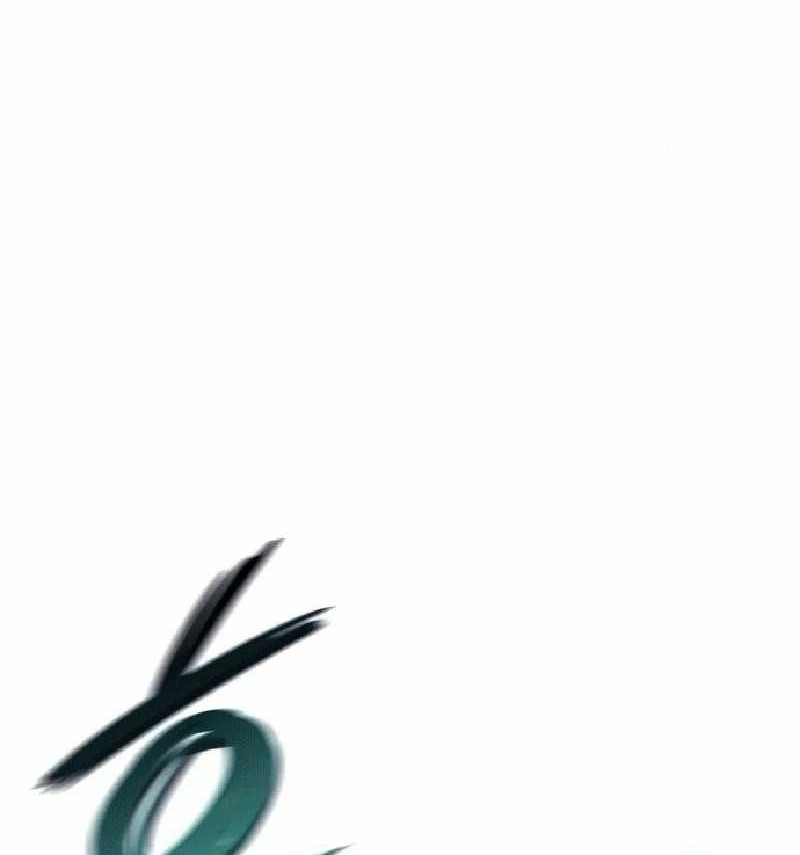 Vallhala Saga Chapter 34 Gambar 32