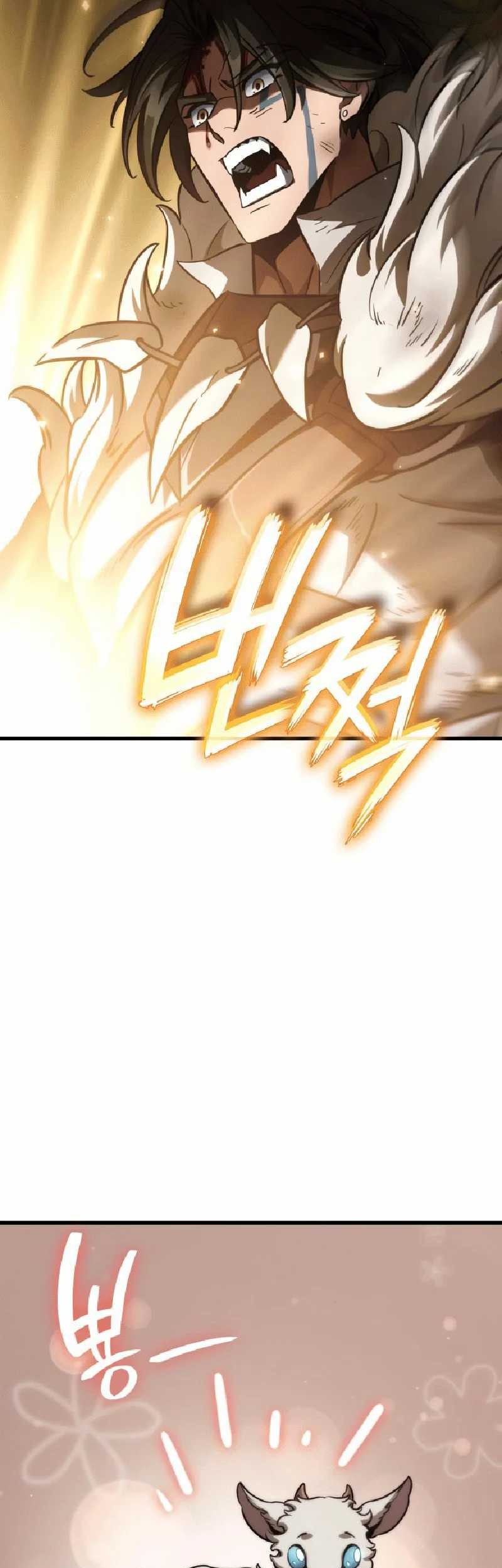 Vallhala Saga Chapter 34 Gambar 65