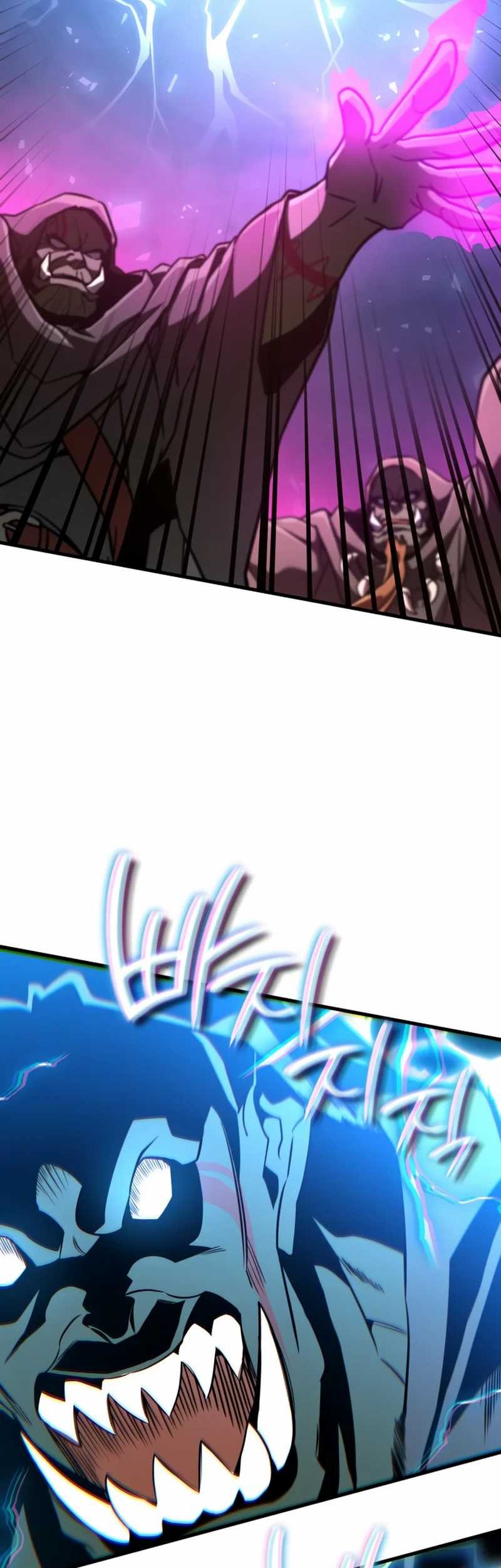 Vallhala Saga Chapter 35 Gambar 25