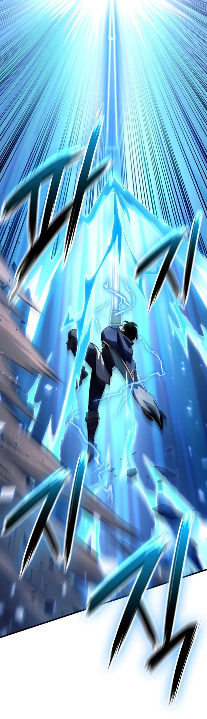 Vallhala Saga Chapter 37 Gambar 79