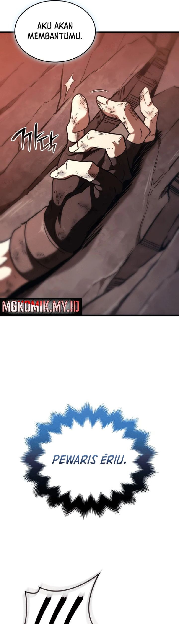 Vallhala Saga Chapter 37 Gambar 55