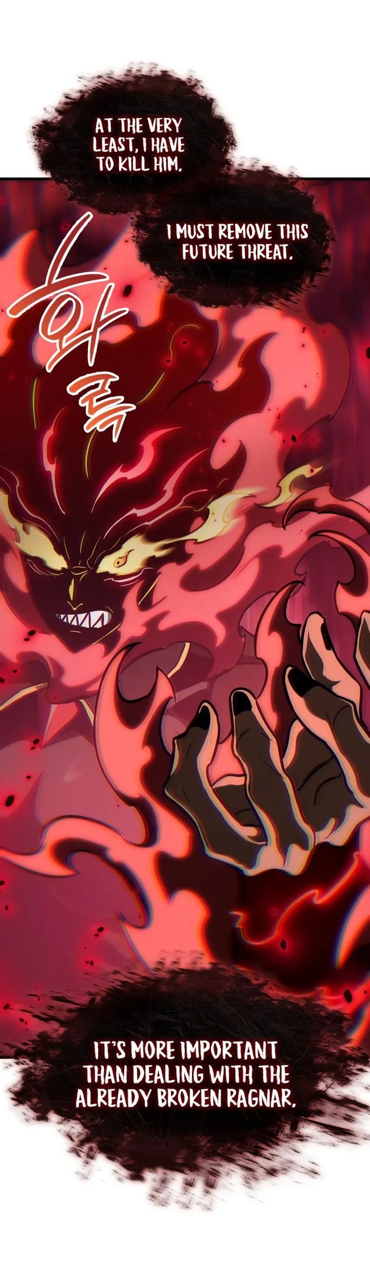 Vallhala Saga Chapter 38 Gambar 7