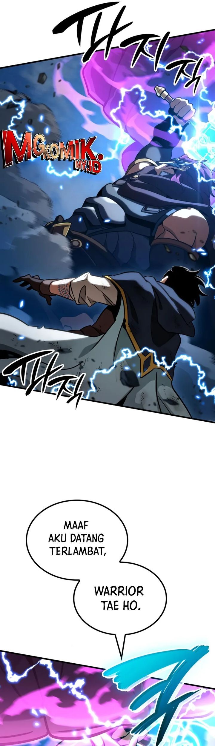 Vallhala Saga Chapter 38 Gambar 44