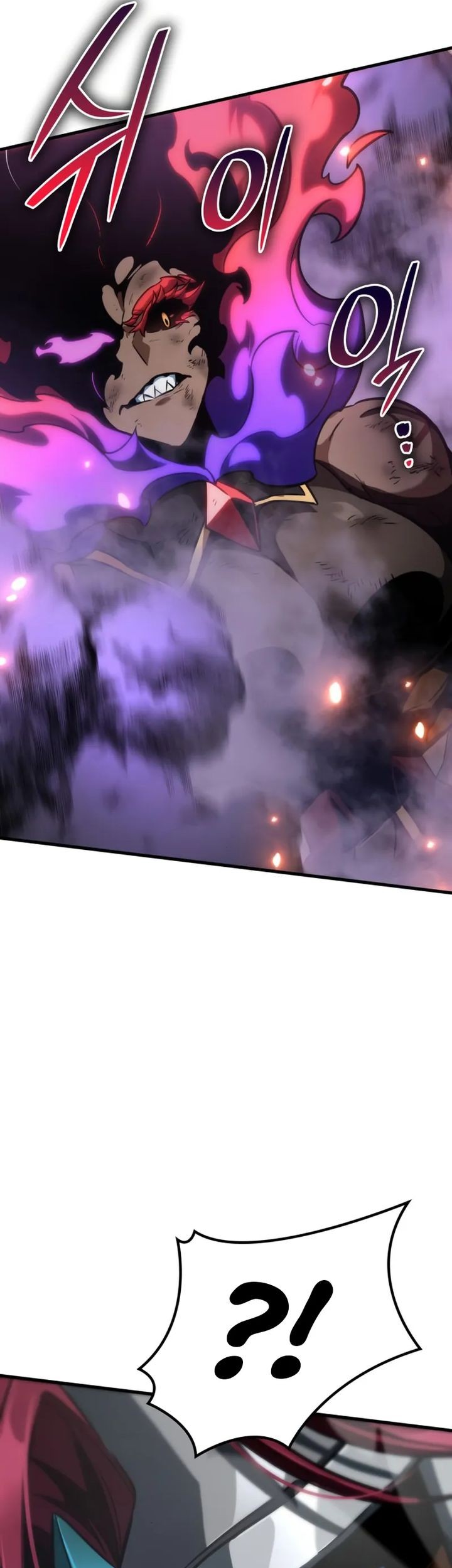 Vallhala Saga Chapter 38 Gambar 69