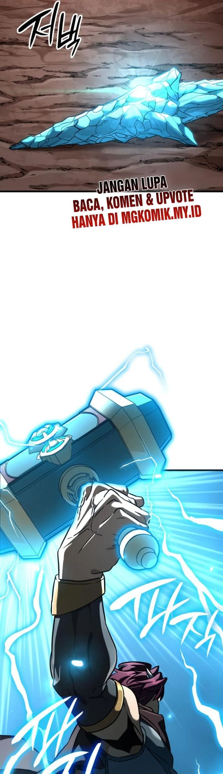 Vallhala Saga Chapter 39 Gambar 3