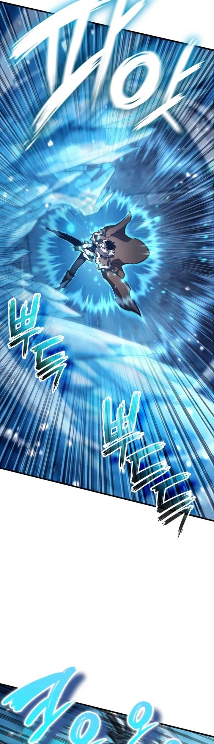 Vallhala Saga Chapter 41 Gambar 44