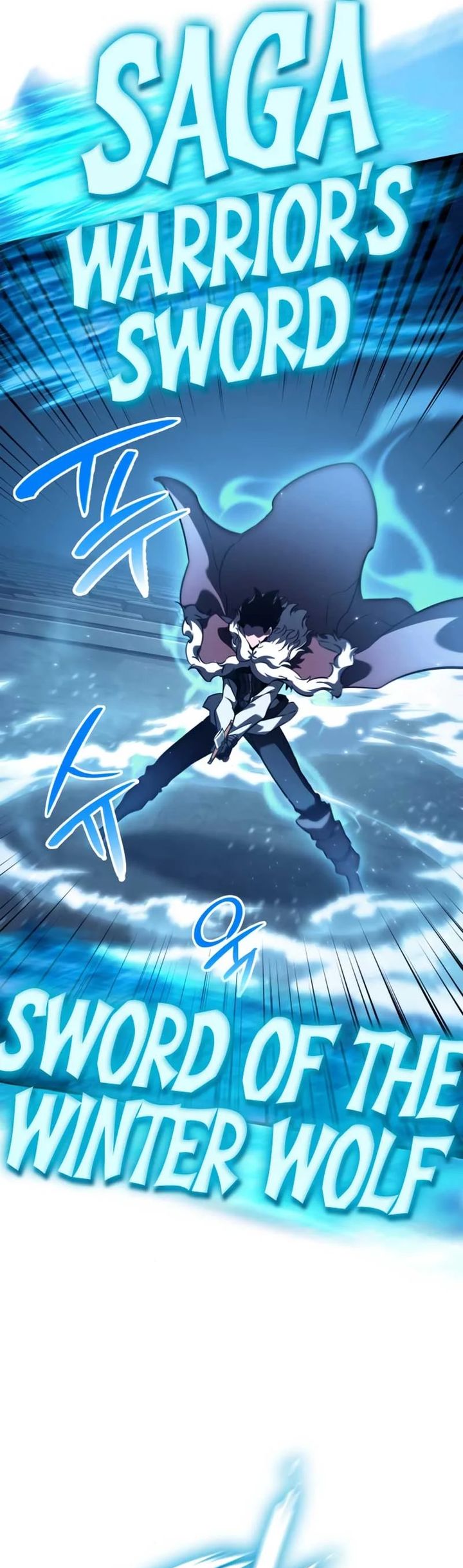 Vallhala Saga Chapter 41 Gambar 43