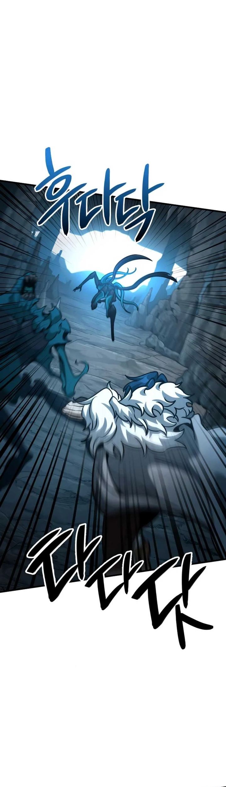 Vallhala Saga Chapter 41 Gambar 54