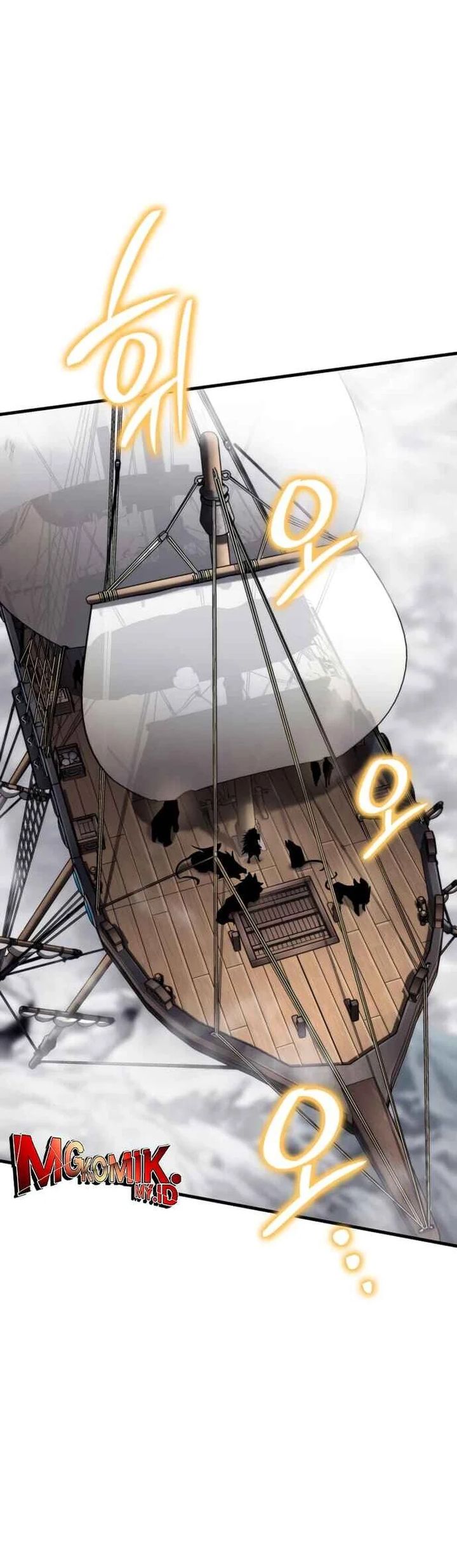 Vallhala Saga Chapter 42 Gambar 103