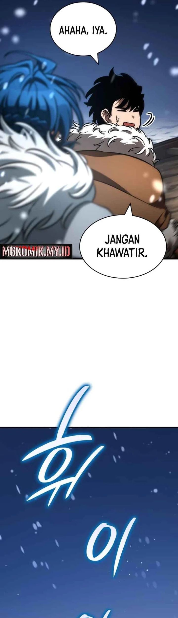 Vallhala Saga Chapter 42 Gambar 11