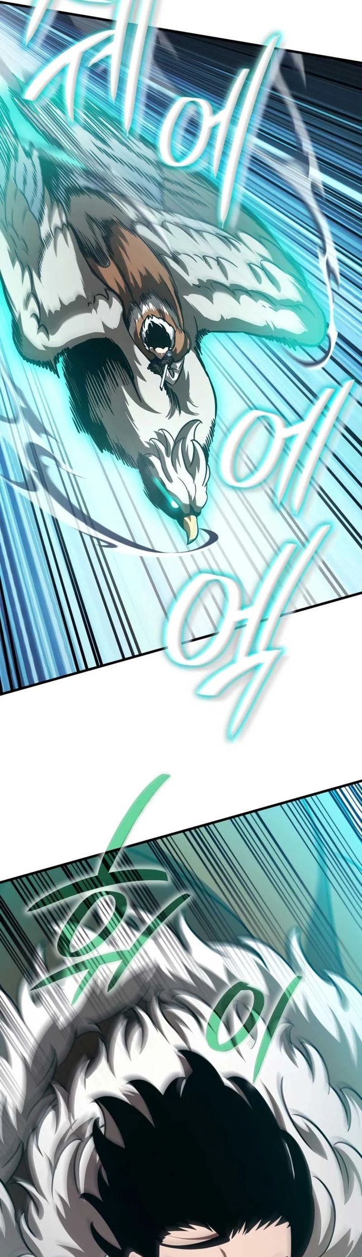 Vallhala Saga Chapter 43 Gambar 91