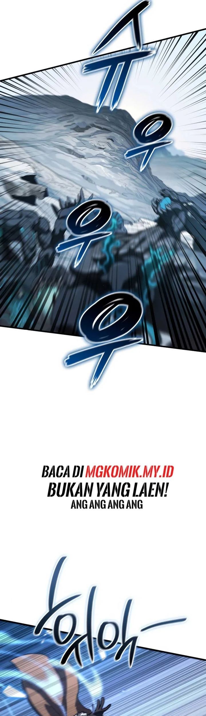 Vallhala Saga Chapter 43 Gambar 25