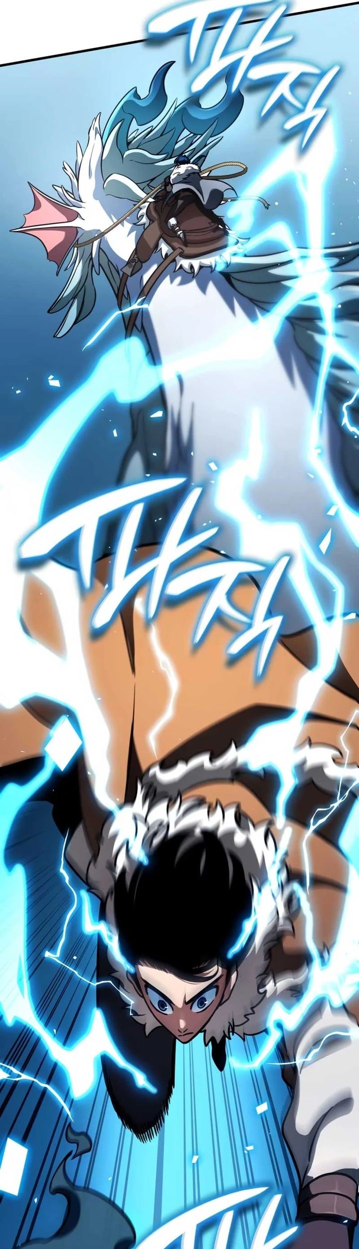 Vallhala Saga Chapter 43 Gambar 23