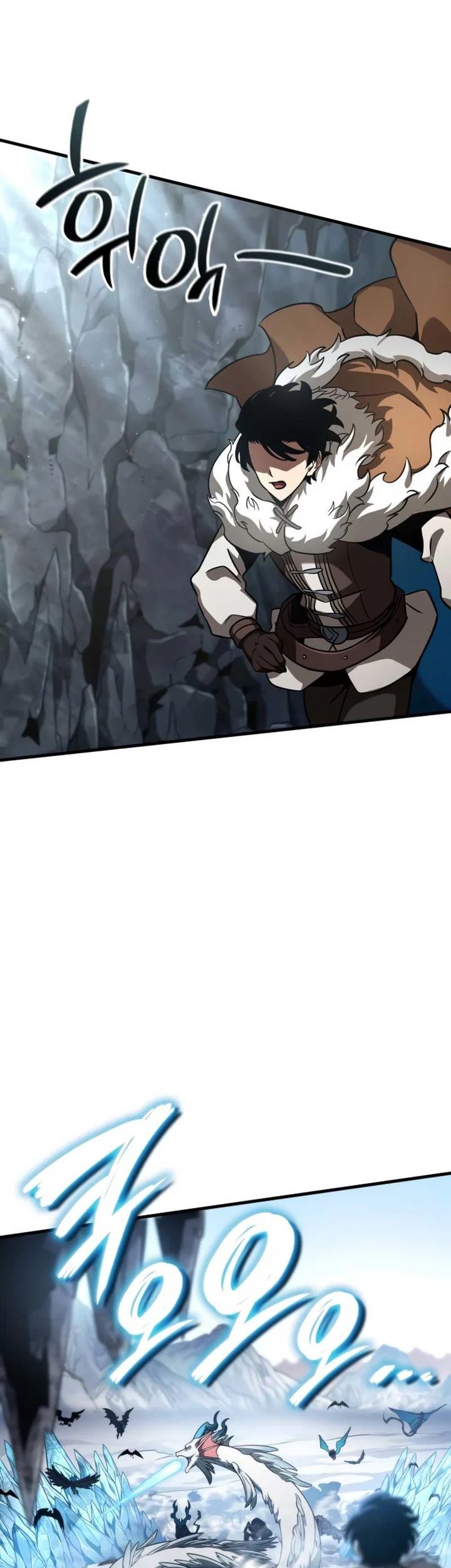 Vallhala Saga Chapter 43 Gambar 65