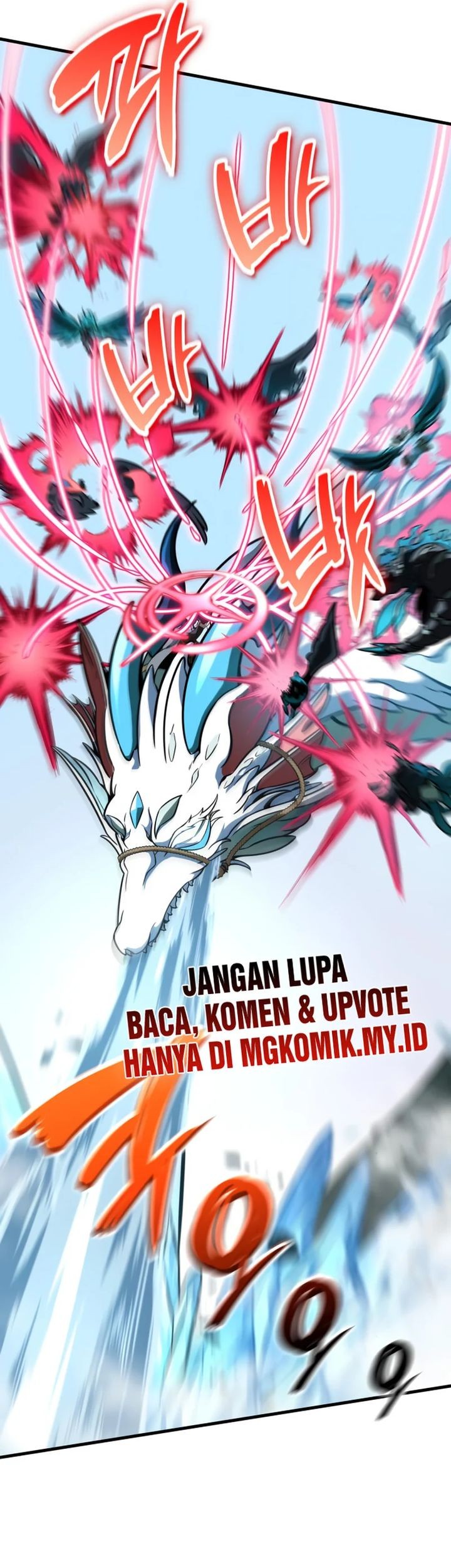 Vallhala Saga Chapter 44 Gambar 43