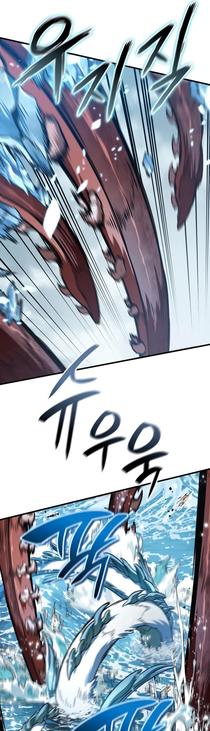 Vallhala Saga Chapter 46 Gambar 76