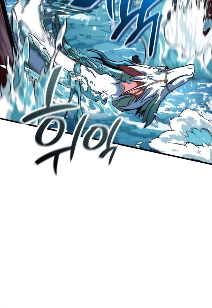 Vallhala Saga Chapter 46 Gambar 77