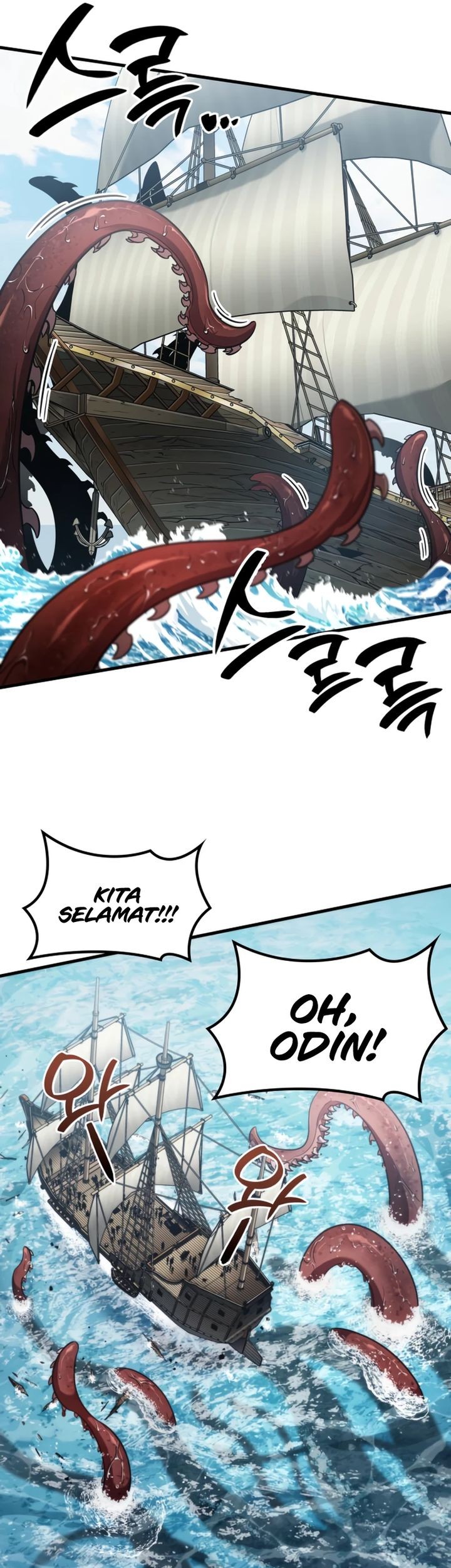 Vallhala Saga Chapter 46 Gambar 80