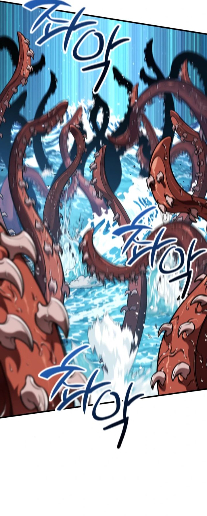 Vallhala Saga Chapter 46 Gambar 88