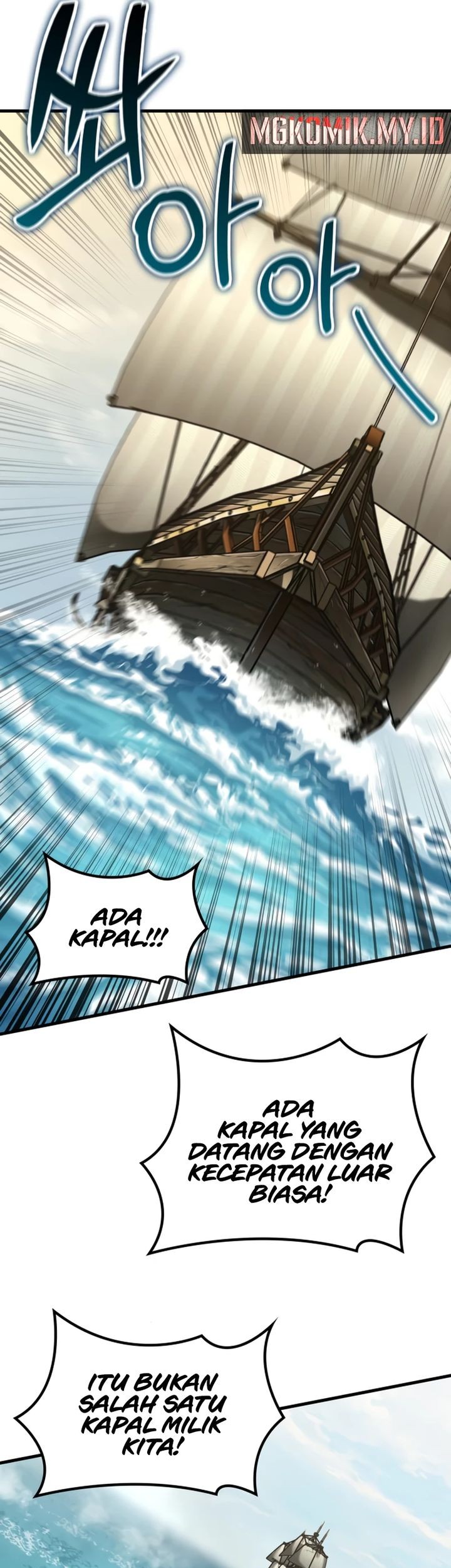 Vallhala Saga Chapter 46 Gambar 44