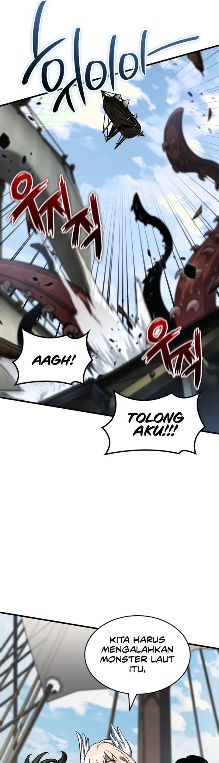 Vallhala Saga Chapter 46 Gambar 52